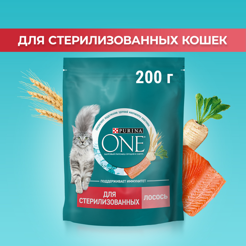 Корм сухой для взрослых кошек PURINA ONE Sterilised с лососем и пшеницей, для стерилизованных, 200г, детальное фото