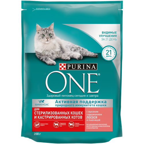 Корм сухой для взрослых кошек PURINA ONE Sterilised с лососем и пшеницей, для стерилизованных, 200г, фотография