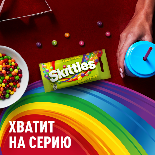 Драже SKITTLES Кисломикс в сахарной глазури со вкусом малины, ананаса, мандарина, вишни, яблока, 38г, фото