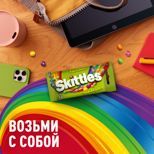 Драже SKITTLES Кисломикс в сахарной глазури со вкусом малины, ананаса, мандарина, вишни, яблока, 38г, фотография