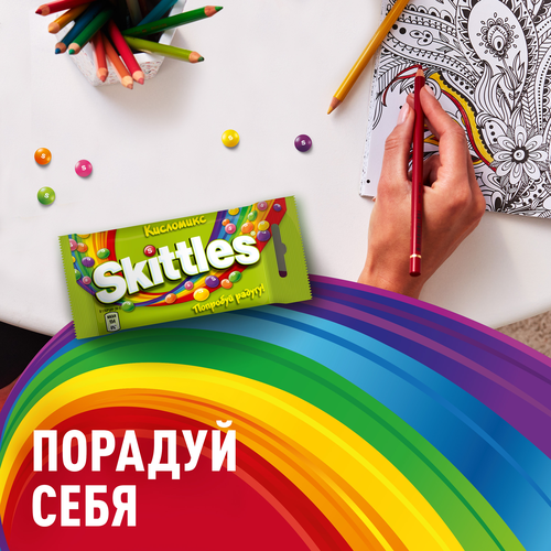 Драже SKITTLES Кисломикс в сахарной глазури со вкусом малины, ананаса, мандарина, вишни, яблока, 38г, картинка