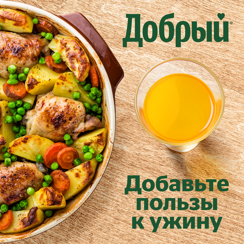Нектар ДОБРЫЙ Апельсин, 1л, фотография