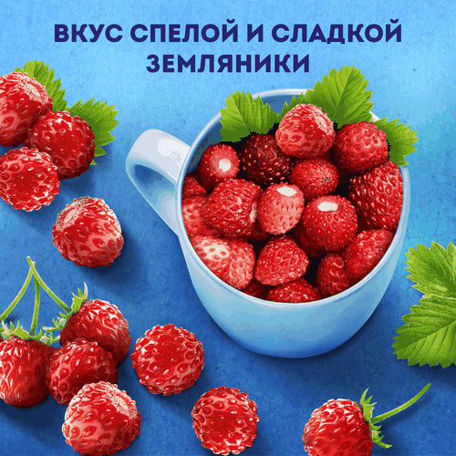 Напиток кисломолочный ИМУНЕЛЕ Земляника 1,2%, без змж, 100г, фото