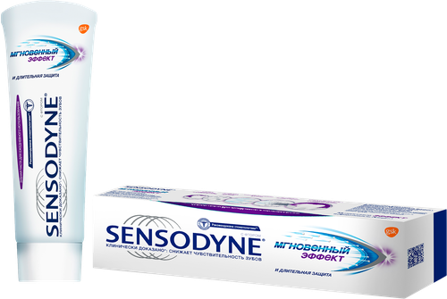 Зубная паста SENSODYNE Мгновенный эффект, для чувствительных зубов, 75мл, картинка