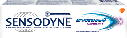 Зубная паста SENSODYNE Мгновенный эффект, для чувствительных зубов, 75мл, фото