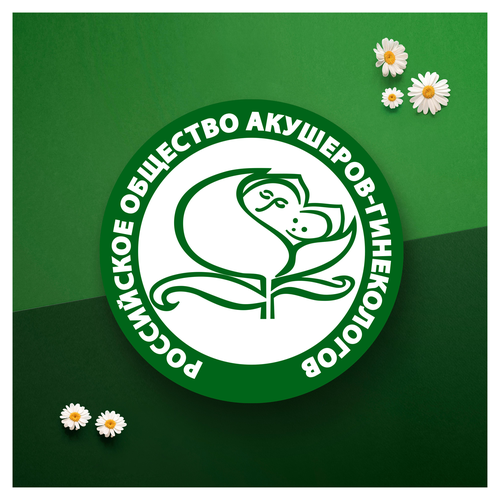 Прокладки ночные NATURELLA Ultra Night ароматизированные, с крылышками, 7шт, крупный план