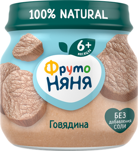 Пюре мясное ФРУТОНЯНЯ Говядина, с 6 месяцев, 80г, изображение