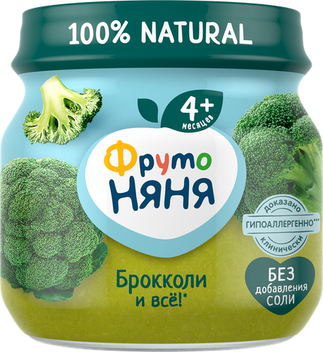 Пюре овощное ФРУТОНЯНЯ Брокколи, с 4 месяцев, 80г, фотография