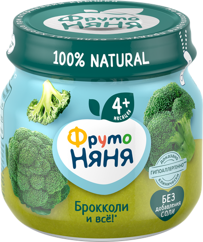 Пюре овощное ФРУТОНЯНЯ Брокколи, с 4 месяцев, 80г, фотография