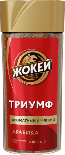 Кофе растворимый ЖОКЕЙ Триумф сублимированный, ст/б, 95г, фото