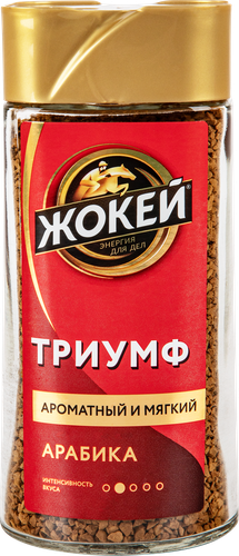 Кофе растворимый ЖОКЕЙ Триумф сублимированный, ст/б, 95г, крупный план