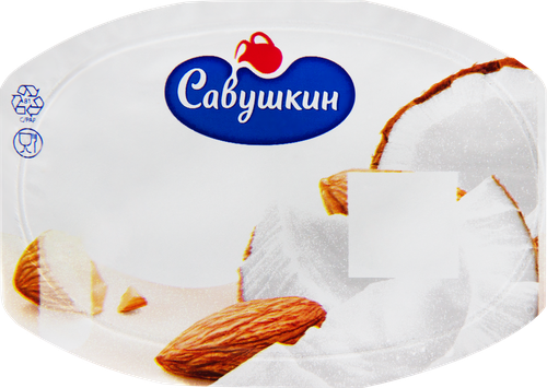 Творожок САВУШКИН Кокос, миндаль 3,5%, без змж, 120г, вид