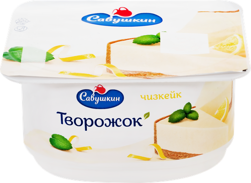 Творожок САВУШКИН Чизкейк 3,5%, без змж, 120г, изображение