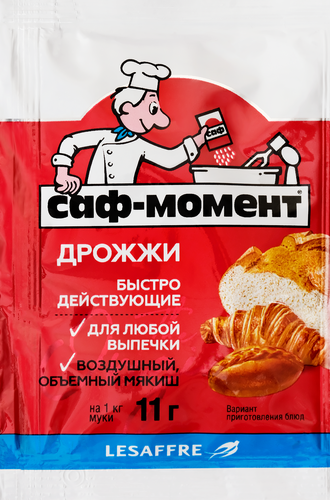 Дрожжи хлебопекарные САФ Момент быстродействующие, 11г, изображение