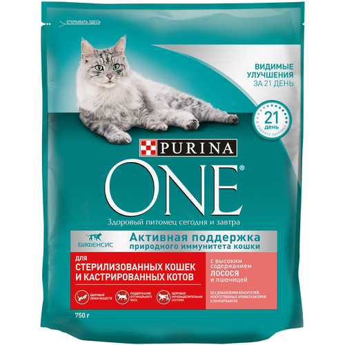 Корм сухой для взрослых кошек PURINA ONE Sterilised с лососем и пшеницей, для стерилизованных, 750г, фото