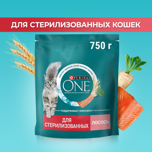 Корм сухой для взрослых кошек PURINA ONE Sterilised с лососем и пшеницей, для стерилизованных, 750г, фото