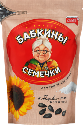 Семечки БАБКИНЫ СЕМЕЧКИ соленые, 300г, фото