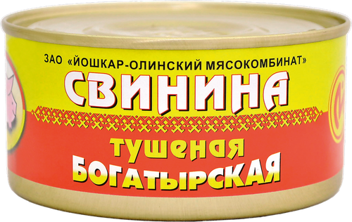 Свинина тушеная ЙОШКАР-ОЛИНСКИЙ МК высший сорт, ГОСТ, 325г, вид