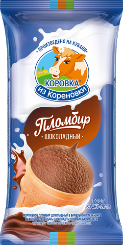 Мороженое КОРОВКА ИЗ КОРЕНОВКИ Пломбир шоколадный, без змж, вафельный стаканчик, 100г, детальное фото