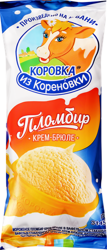 Мороженое КОРОВКА ИЗ КОРЕНОВКИ Пломбир крем-брюле, без змж, вафельный стаканчик, 100г, фотография