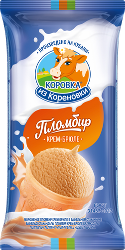 Мороженое КОРОВКА ИЗ КОРЕНОВКИ Пломбир крем-брюле, без змж, вафельный стаканчик, 100г, вид