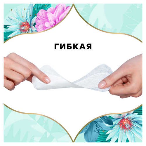 Прокладки ежедневные DISCREET Multiform Air, 20шт, фотография