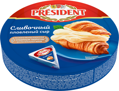 Сыр плавленый PRESIDENT Сливочный 45%, без змж, 140г, детальное фото
