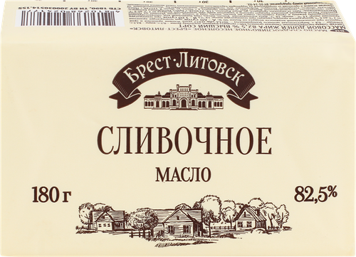 Масло сливочное БРЕСТ-ЛИТОВСК 82,5%, без змж, 180г, фотография
