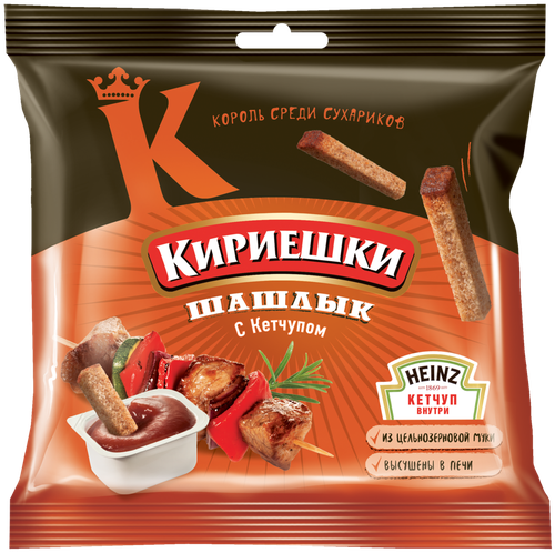 Сухарики ржаные КИРИЕШКИ Шашлык с кетчупом, 85г, изображение