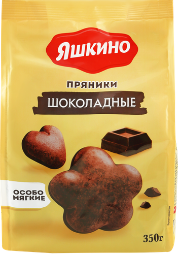 Пряники ЯШКИНО Шоколадные, 350г, картинка