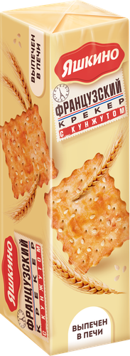 Крекер ЯШКИНО Французский с кунжутом, 185г, фото