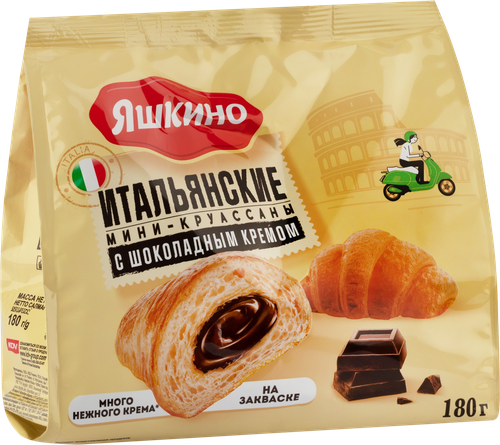 Мини-круассаны ЯШКИНО с шоколадным кремом, 180г, детальное фото