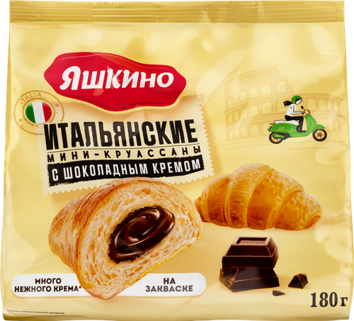 Мини-круассаны ЯШКИНО с шоколадным кремом, 180г, детальное фото