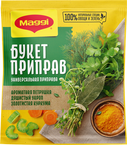 Приправа MAGGI Букет приправ универсальная, 75г, детальное фото