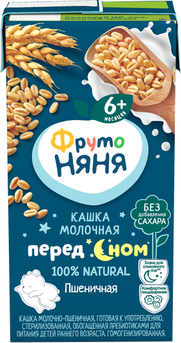Кашка пшеничная ФРУТОНЯНЯ молочная, с пребиотиками, с 6 месяцев, 200мл, фотография