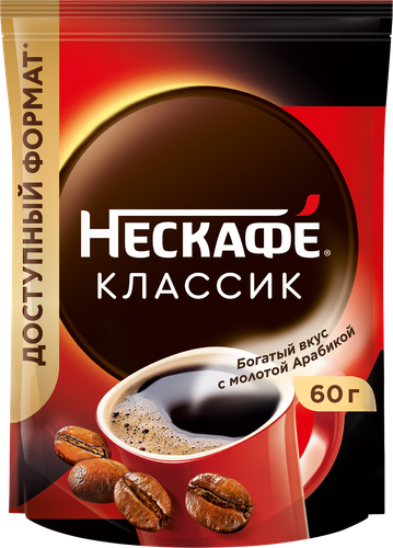 Кофе растворимый НЕСКАФЕ Classic натуральный, 60г, крупный план