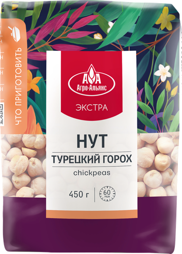Нут АГРО-АЛЬЯНС Экстра, 450г, изображение