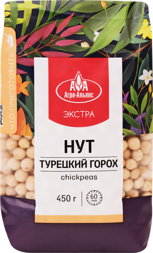 Нут АГРО-АЛЬЯНС Экстра, 450г, вид