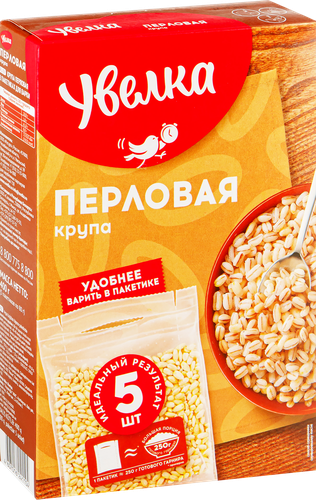Крупа перловая УВЕЛКА в пакетиках, 5х80г, вид