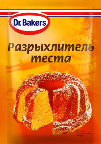 Разрыхлитель теста DR.BAKERS, 10г, картинка