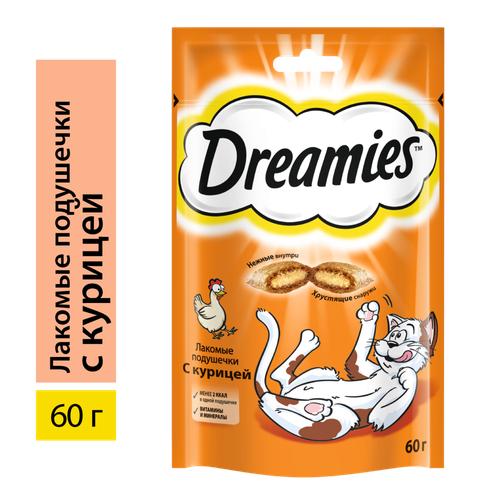 Лакомство для кошек DREAMIES Подушечки с курицей, 60г, картинка