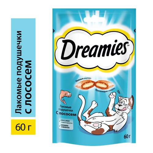 Лакомство для кошек DREAMIES Подушечки с лососем, 60г, фото