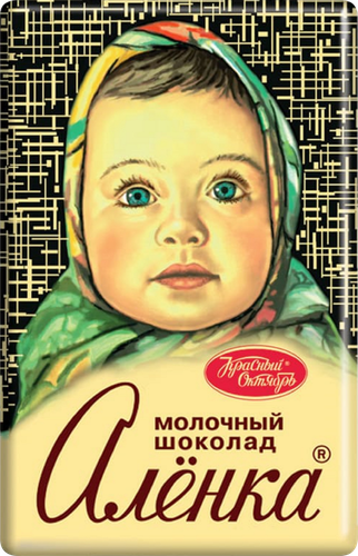 Шоколад КРАСНЫЙ ОКТЯБРЬ Аленка, 15г, детальное фото