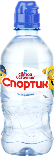 Вода питьевая детская СВЯТОЙ ИСТОЧНИК Спортик негазированная, 0.33л, фотография