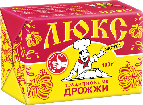 Дрожжи хлебопекарные ЛЮКС Экстра прессованные, 100г, картинка