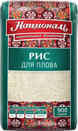 Рис для плова НАЦИОНАЛЬ 1-й сорт, 900г, вид