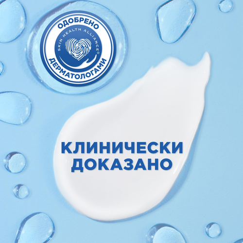Шампунь-бальзам против перхоти HEAD&SHOULDERS Основной уход 2в1, 600мл, вид
