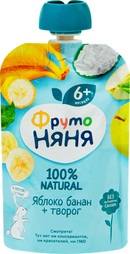 Пюре фруктово-творожное ФРУТОНЯНЯ Яблоко, банан, творог, с 6 месяцев, 90г, фото