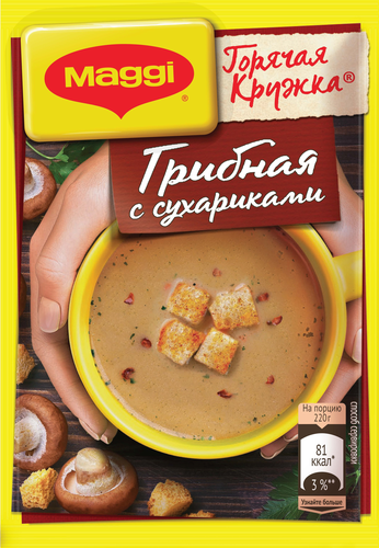 Суп MAGGI Горячая кружка, Грибная с сухариками, 20г, изображение