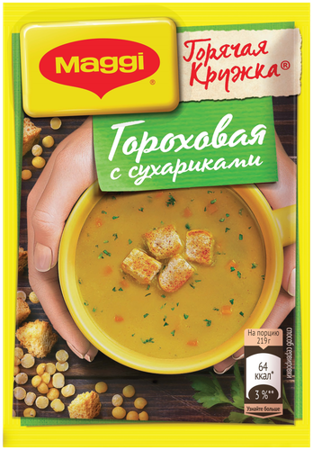Суп MAGGI Горячая кружка Гороховый с сухариками, 19г, детальное фото